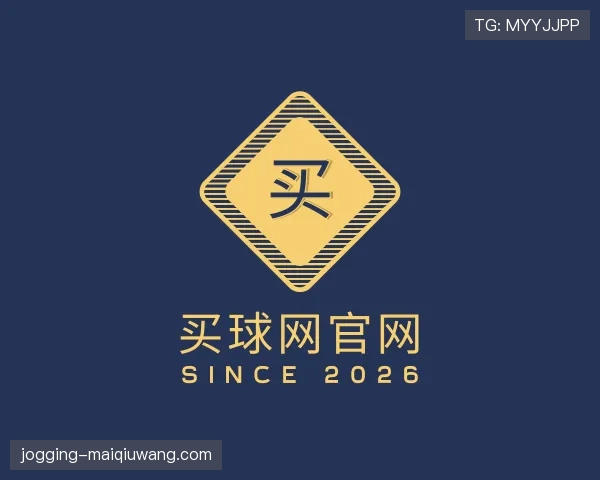 了解买球网