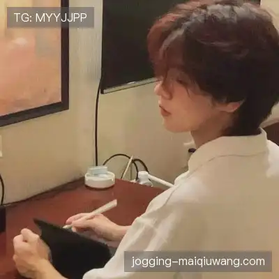 秦妤梅